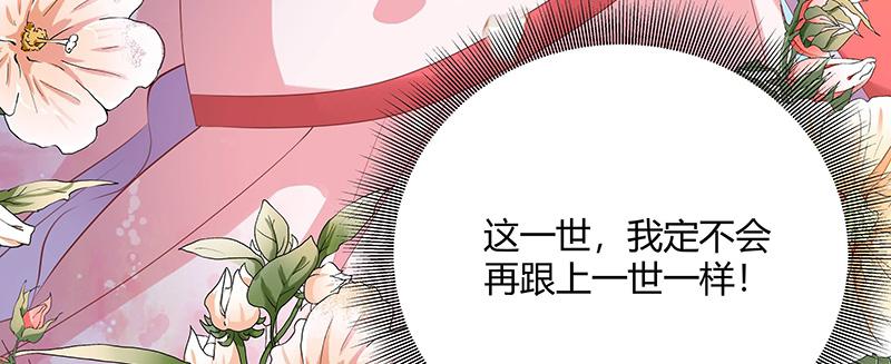 召唤万岁漫画韩漫全集-4_第4话无删减无遮挡章节图片 