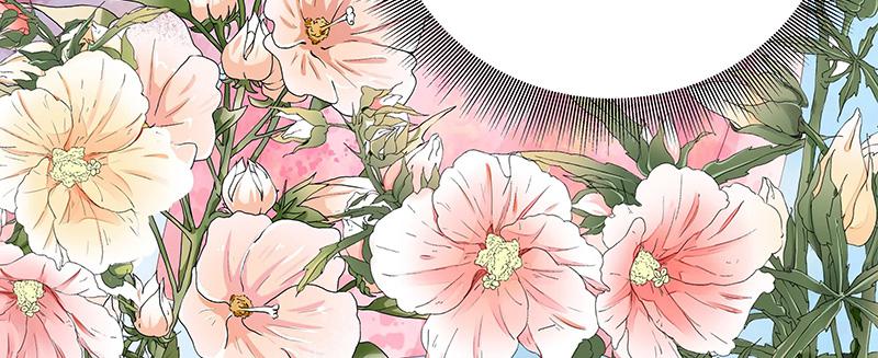 召唤万岁漫画韩漫全集-4_第4话无删减无遮挡章节图片 