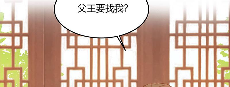 召唤万岁漫画韩漫全集-4_第4话无删减无遮挡章节图片 
