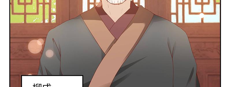 召唤万岁漫画韩漫全集-4_第4话无删减无遮挡章节图片 