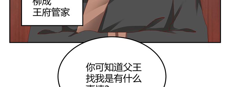 召唤万岁漫画韩漫全集-4_第4话无删减无遮挡章节图片 