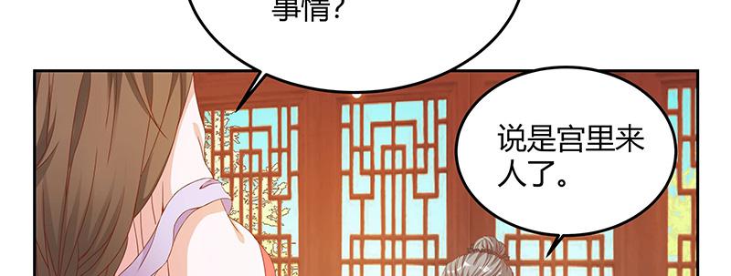 召唤万岁漫画韩漫全集-4_第4话无删减无遮挡章节图片 