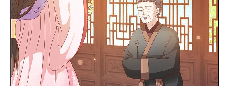 召唤万岁漫画韩漫全集-4_第4话无删减无遮挡章节图片 