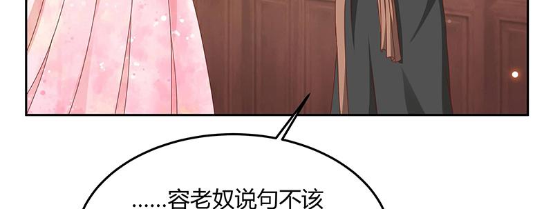 召唤万岁漫画韩漫全集-4_第4话无删减无遮挡章节图片 