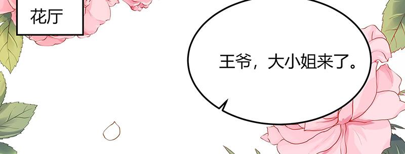 召唤万岁漫画韩漫全集-4_第4话无删减无遮挡章节图片 