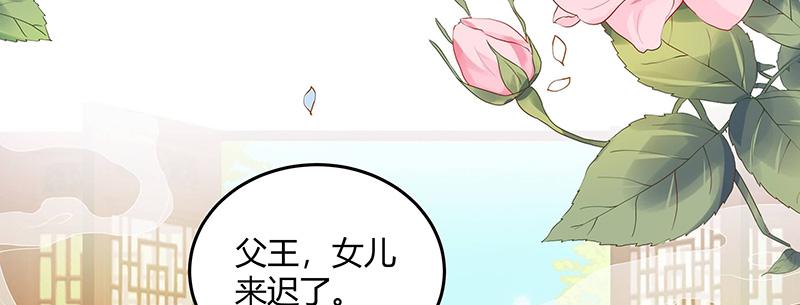 召唤万岁漫画韩漫全集-4_第4话无删减无遮挡章节图片 