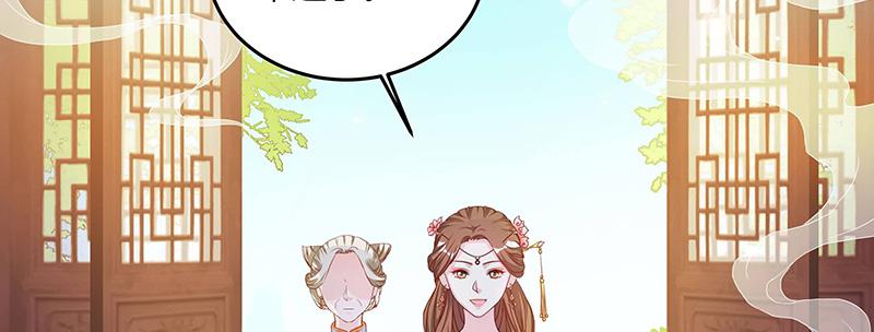 召唤万岁漫画韩漫全集-4_第4话无删减无遮挡章节图片 