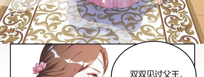 召唤万岁漫画韩漫全集-4_第4话无删减无遮挡章节图片 
