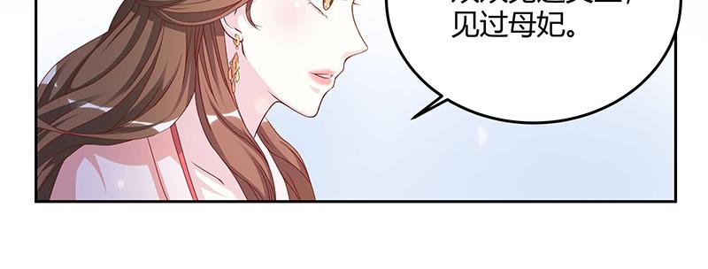 召唤万岁漫画韩漫全集-4_第4话无删减无遮挡章节图片 