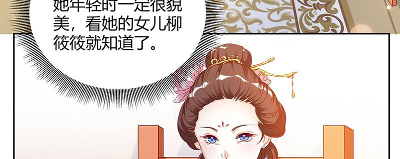 召唤万岁漫画韩漫全集-4_第4话无删减无遮挡章节图片 