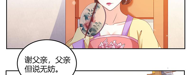 召唤万岁漫画韩漫全集-4_第4话无删减无遮挡章节图片 