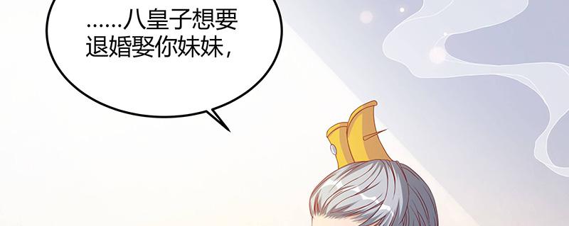 召唤万岁漫画韩漫全集-4_第4话无删减无遮挡章节图片 