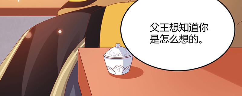 召唤万岁漫画韩漫全集-4_第4话无删减无遮挡章节图片 