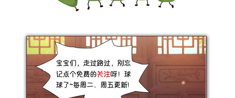 召唤万岁漫画韩漫全集-4_第4话无删减无遮挡章节图片 