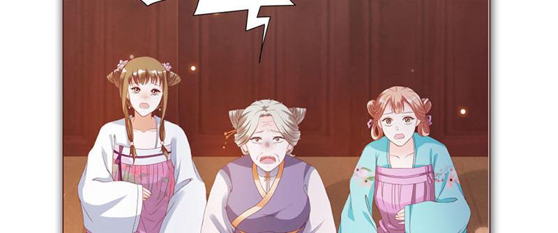 召唤万岁漫画韩漫全集-4_第4话无删减无遮挡章节图片 