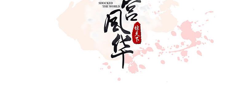 召唤万岁漫画韩漫全集-4_第4话无删减无遮挡章节图片 