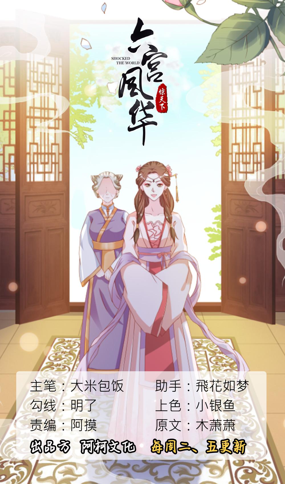 召唤万岁漫画韩漫全集-5_第5话无删减无遮挡章节图片 