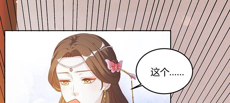 召唤万岁漫画韩漫全集-5_第5话无删减无遮挡章节图片 