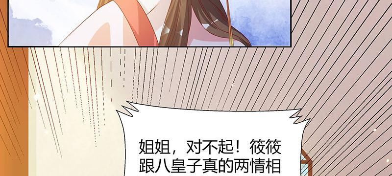 召唤万岁漫画韩漫全集-5_第5话无删减无遮挡章节图片 