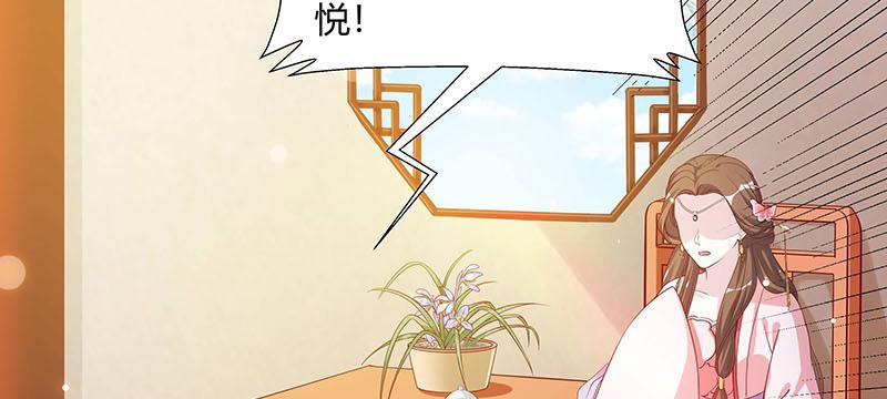 召唤万岁漫画韩漫全集-5_第5话无删减无遮挡章节图片 
