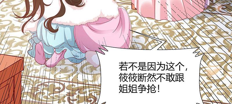 召唤万岁漫画韩漫全集-5_第5话无删减无遮挡章节图片 