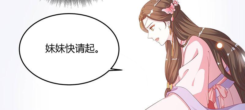 召唤万岁漫画韩漫全集-5_第5话无删减无遮挡章节图片 