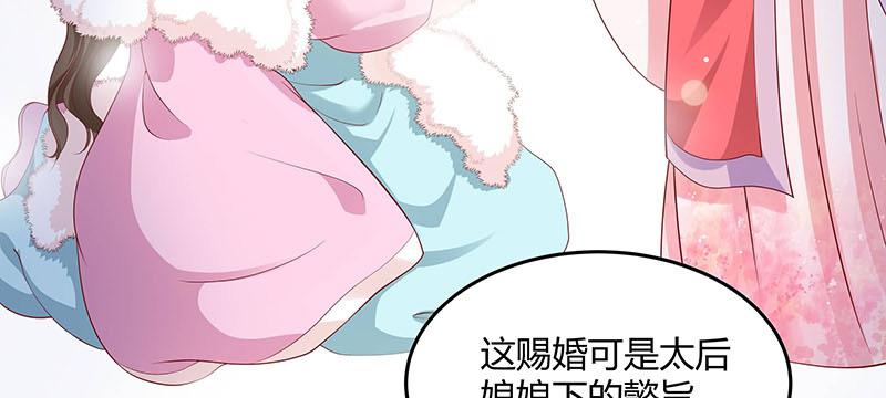 召唤万岁漫画韩漫全集-5_第5话无删减无遮挡章节图片 