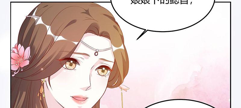 召唤万岁漫画韩漫全集-5_第5话无删减无遮挡章节图片 