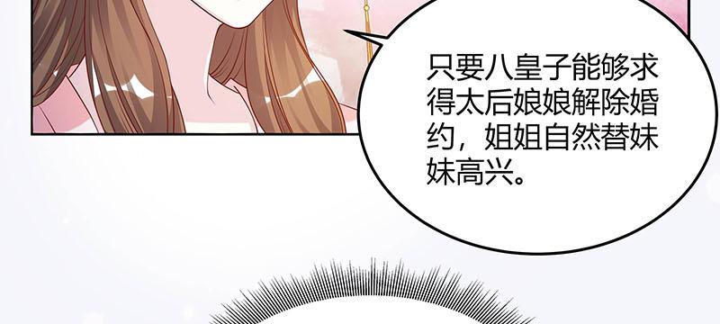 召唤万岁漫画韩漫全集-5_第5话无删减无遮挡章节图片 
