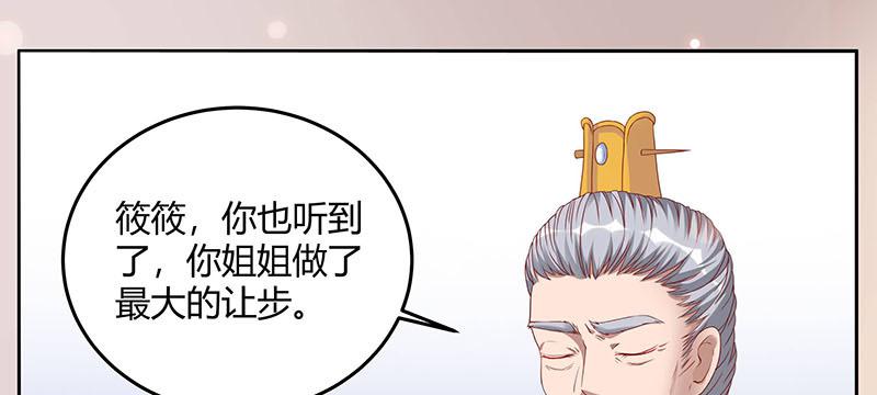 召唤万岁漫画韩漫全集-5_第5话无删减无遮挡章节图片 