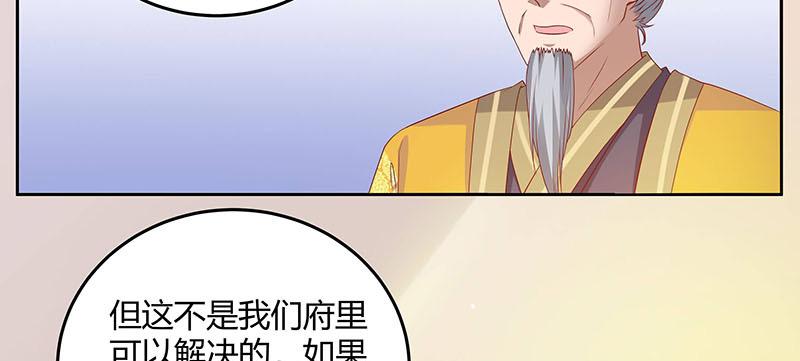 召唤万岁漫画韩漫全集-5_第5话无删减无遮挡章节图片 
