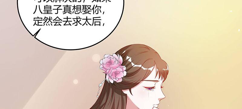 召唤万岁漫画韩漫全集-5_第5话无删减无遮挡章节图片 