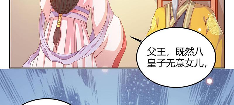召唤万岁漫画韩漫全集-5_第5话无删减无遮挡章节图片 