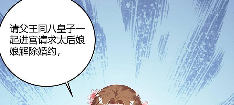 召唤万岁漫画韩漫全集-5_第5话无删减无遮挡章节图片 