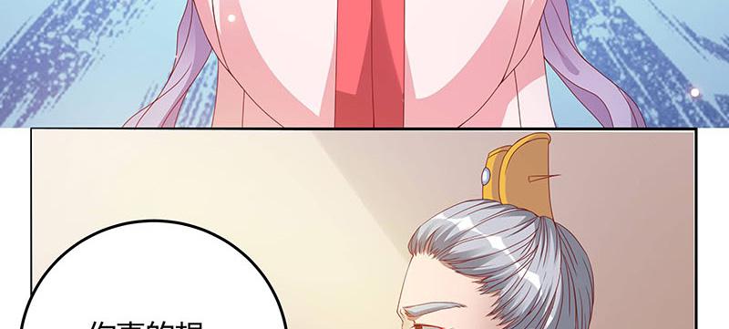召唤万岁漫画韩漫全集-5_第5话无删减无遮挡章节图片 