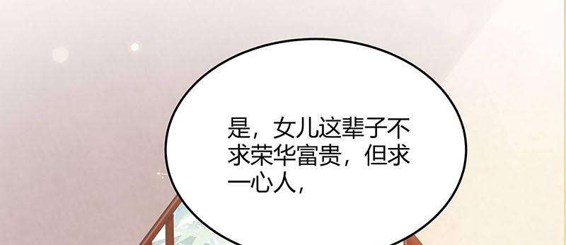 召唤万岁漫画韩漫全集-5_第5话无删减无遮挡章节图片 