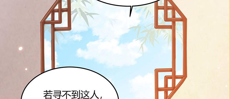 召唤万岁漫画韩漫全集-5_第5话无删减无遮挡章节图片 