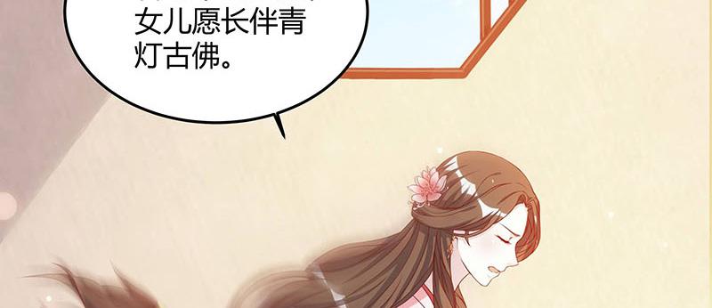 召唤万岁漫画韩漫全集-5_第5话无删减无遮挡章节图片 