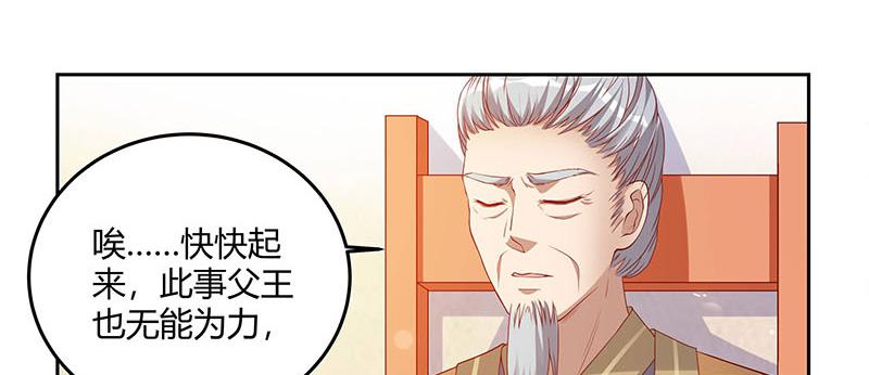 召唤万岁漫画韩漫全集-5_第5话无删减无遮挡章节图片 