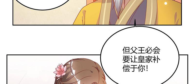 召唤万岁漫画韩漫全集-5_第5话无删减无遮挡章节图片 