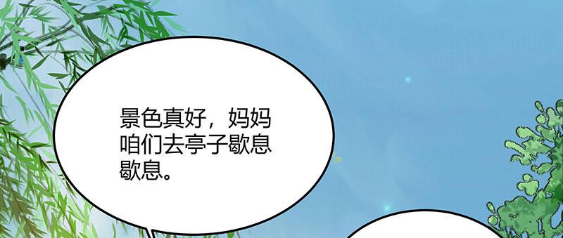 召唤万岁漫画韩漫全集-5_第5话无删减无遮挡章节图片 
