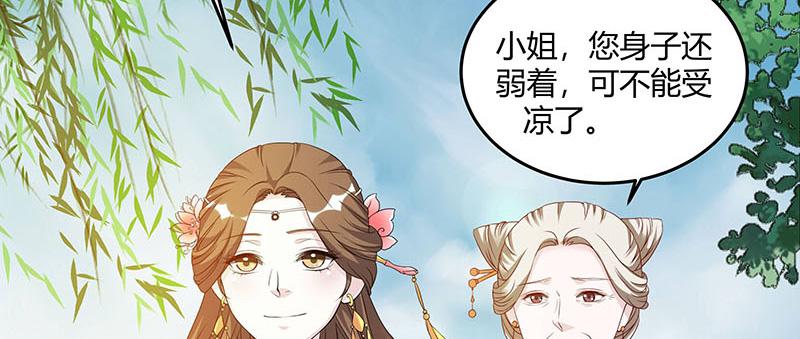 召唤万岁漫画韩漫全集-5_第5话无删减无遮挡章节图片 