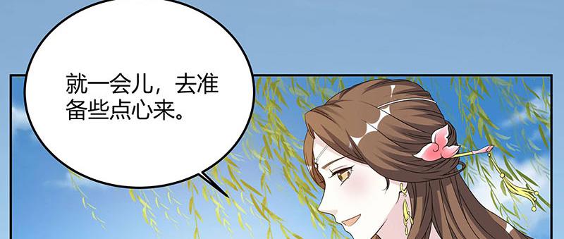 召唤万岁漫画韩漫全集-5_第5话无删减无遮挡章节图片 