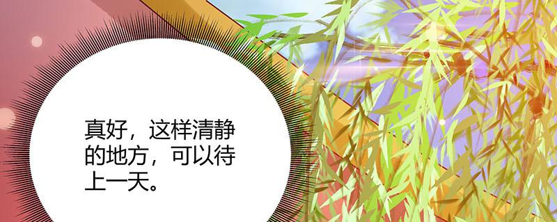 召唤万岁漫画韩漫全集-5_第5话无删减无遮挡章节图片 
