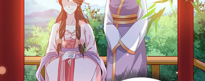 召唤万岁漫画韩漫全集-5_第5话无删减无遮挡章节图片 