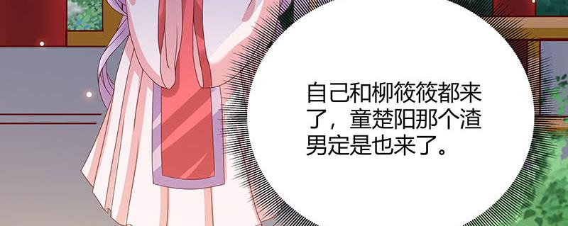 召唤万岁漫画韩漫全集-5_第5话无删减无遮挡章节图片 