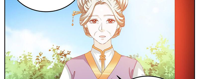 召唤万岁漫画韩漫全集-5_第5话无删减无遮挡章节图片 