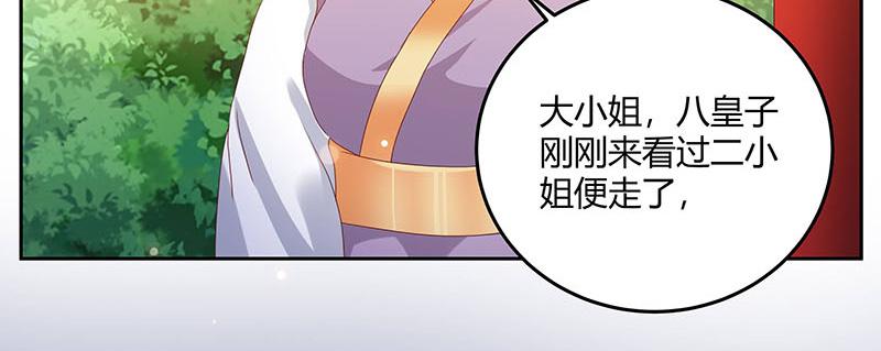 召唤万岁漫画韩漫全集-5_第5话无删减无遮挡章节图片 