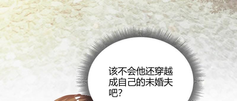 召唤万岁漫画韩漫全集-6_第6话无删减无遮挡章节图片 