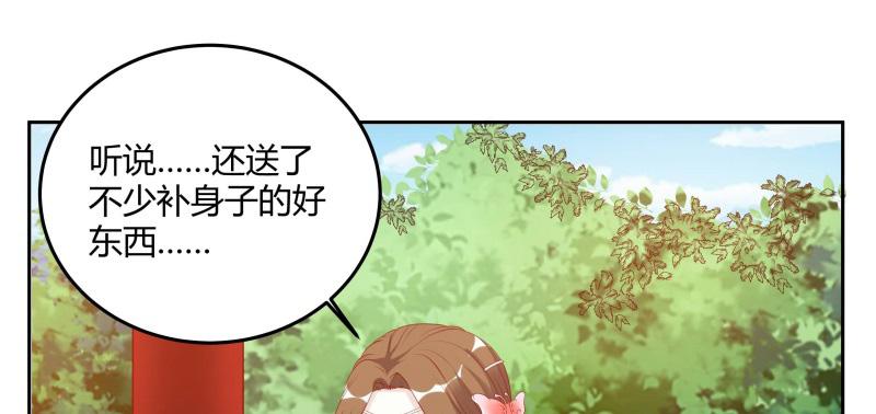召唤万岁漫画韩漫全集-6_第6话无删减无遮挡章节图片 